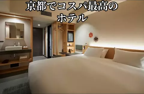 ぶんまる【お得品紹介】のTikTok投稿