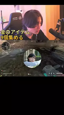 くんくん🐸のTikTok投稿