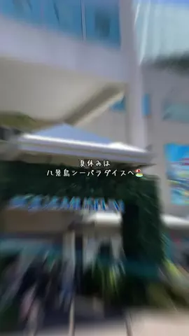 かなな🐮🐯🐰💟のTikTok投稿