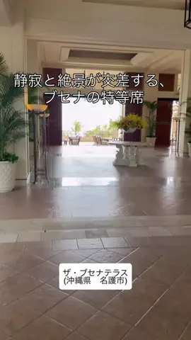 カリスマLIFEのTikTok投稿