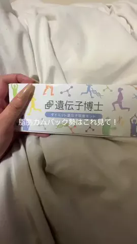 Mari@Princess Media編集部のTikTok投稿
