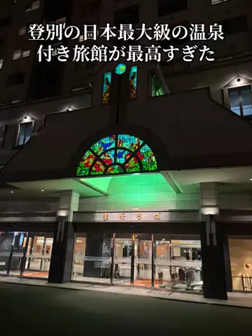 ぶんまる【お得品紹介】のTikTok投稿