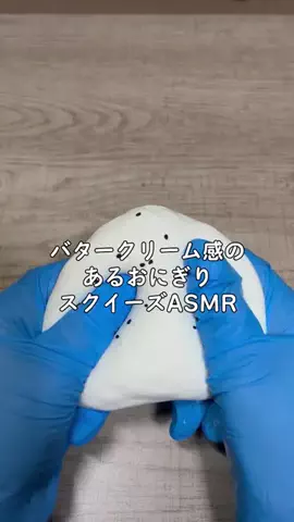 Moto ASMRのTikTok投稿