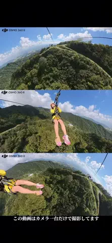 バイク女子ボウラーAIKAのTikTok投稿
