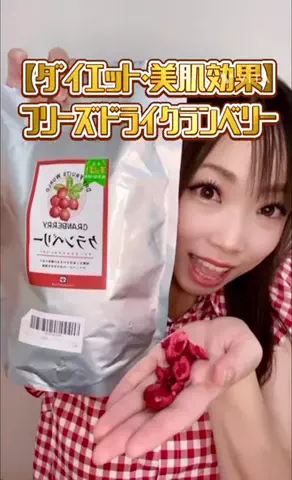 🌻あーりん🌻のTikTok投稿