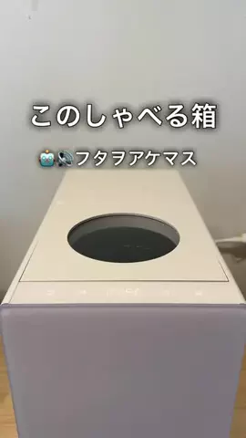 たっくん|男の子3人でも整うラクな暮らしのTikTok投稿