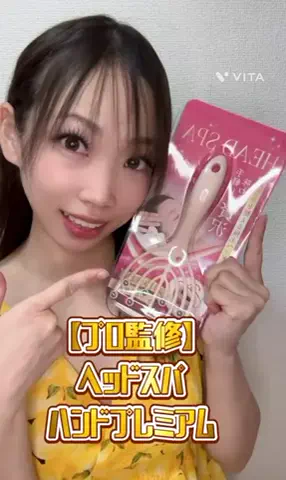 🌻あーりん🌻のTikTok投稿