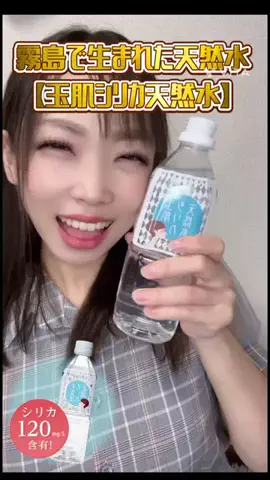 🌻あーりん🌻のTikTok投稿