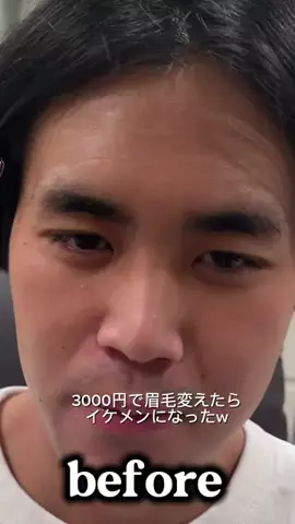 弟に彼女を作らせるのTikTok投稿