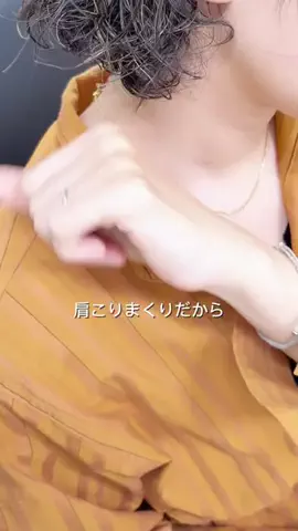 りょこのTikTok投稿
