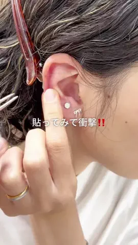 りょこのTikTok投稿