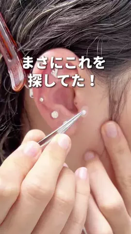 りょこのTikTok投稿