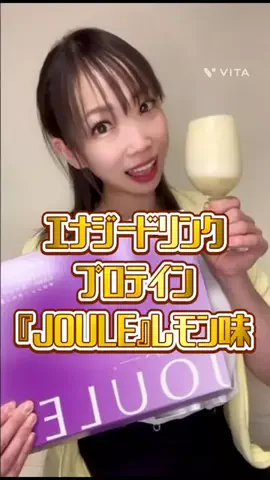 🌻あーりん🌻のTikTok投稿