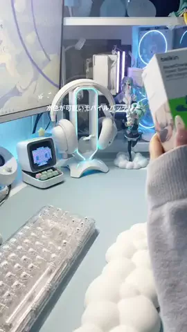 なのの。のTikTok投稿
