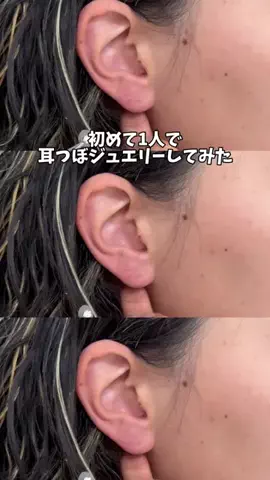 りょこのTikTok投稿
