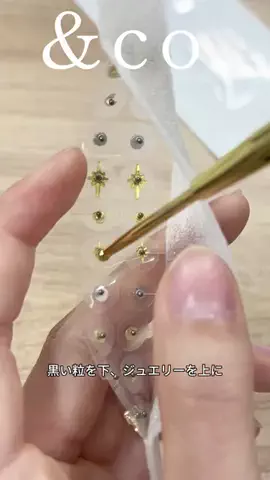 りょこのTikTok投稿