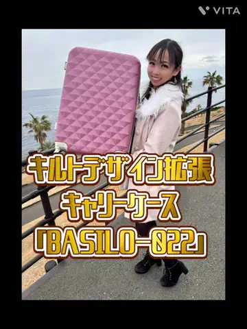 🌻あーりん🌻のTikTok投稿