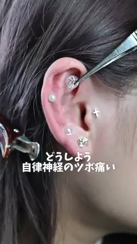 りょこのTikTok投稿
