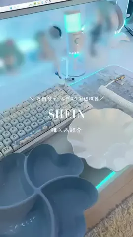 なのの。のTikTok投稿