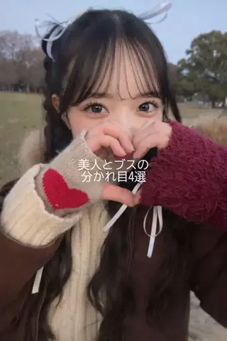 りょこのTikTok投稿