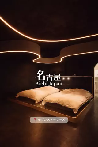 旅するtakkiのTikTok投稿