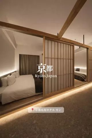 旅するtakkiのTikTok投稿