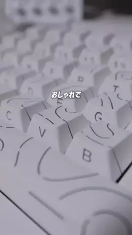ぴす / pis 【gadget & vlog】のTikTok投稿