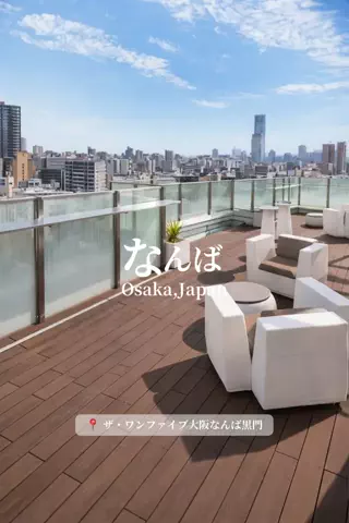 旅するtakkiのTikTok投稿
