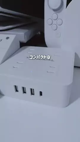 ぴす / pis 【gadget & vlog】のTikTok投稿