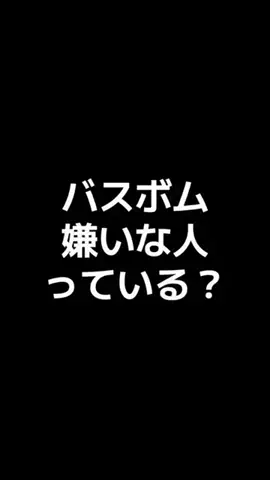Manami🗼#TokyoNinja🥷🍣のTikTok投稿