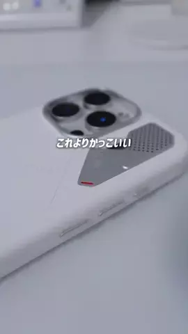 ぴす / pis 【gadget & vlog】のTikTok投稿