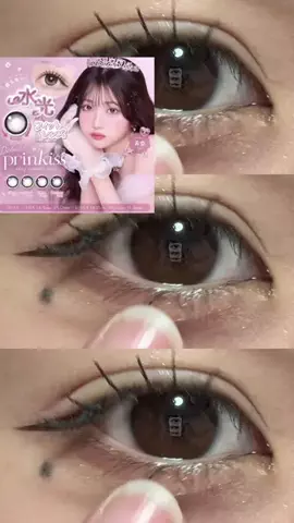(៸៸᳐⦁⩊⦁៸៸᳐ )੭ﾞのTikTok投稿