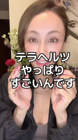 Manami🗼#TokyoNinja🥷🍣のTikTok投稿