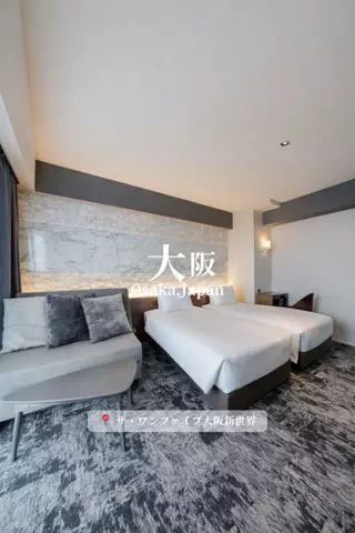 旅するtakkiのTikTok投稿