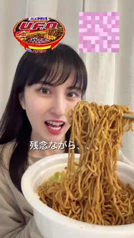 美桜のモグモグ記録のTikTok投稿