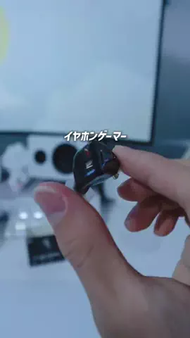 ぴす / pis 【gadget & vlog】のTikTok投稿
