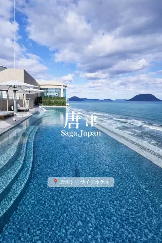 旅するtakkiのTikTok投稿
