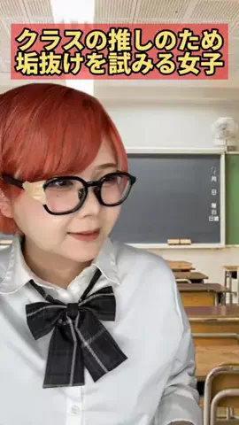 まゆゴン✂️🧡のTikTok投稿