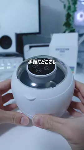 ぴす / pis 【gadget & vlog】のTikTok投稿