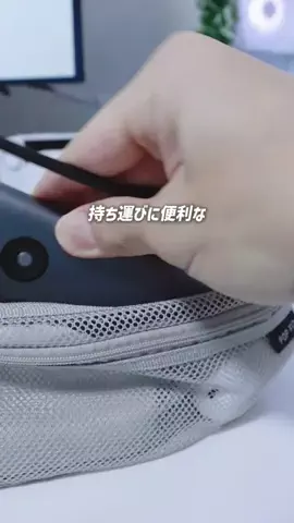 ぴす / pis 【gadget & vlog】のTikTok投稿