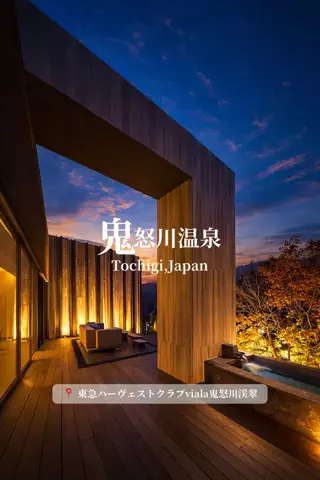 旅するtakkiのTikTok投稿