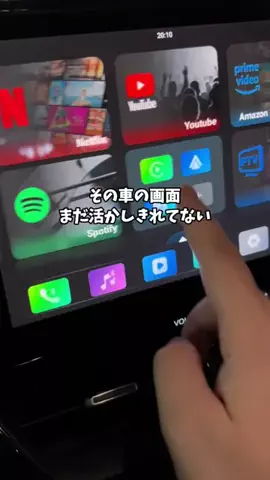 もも|美容 イケメン計画のTikTok投稿