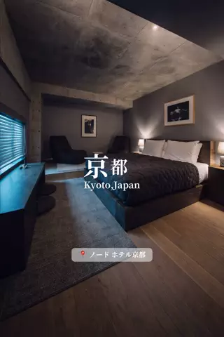 旅するtakkiのTikTok投稿