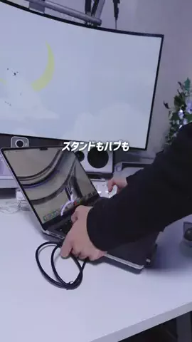 ぴす / pis 【gadget & vlog】のTikTok投稿