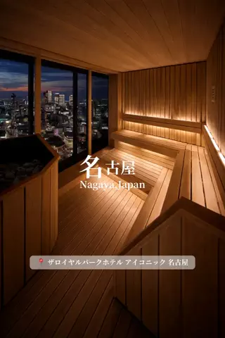旅するtakkiのTikTok投稿