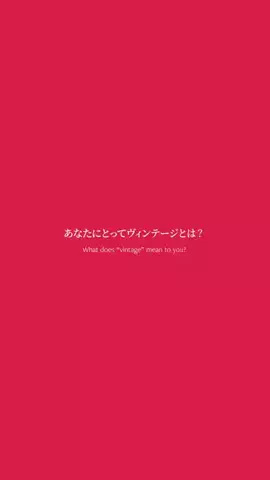 毎日新聞のTikTok投稿