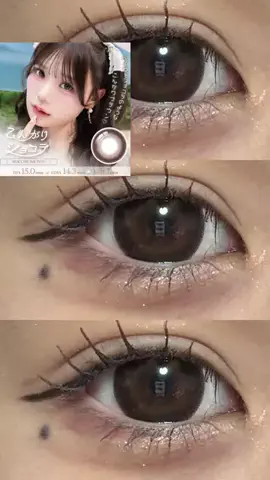 (៸៸᳐⦁⩊⦁៸៸᳐ )੭ﾞのTikTok投稿