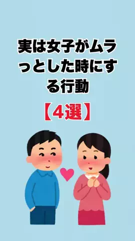 ぶーのTikTok投稿