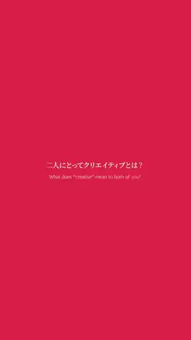 毎日新聞のTikTok投稿