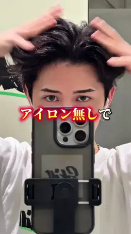 keisuke_skillのTikTok投稿